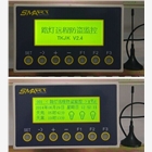 TKJK電纜防盜報(bào)警裝置